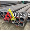 Thép ống đúc C45 Carbon tối đa là 0.5%, thành phần Mangan(Mn) từ 0.5 – 1.4%